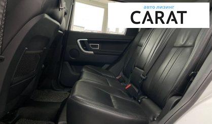 Land Rover Discovery Sport 2017