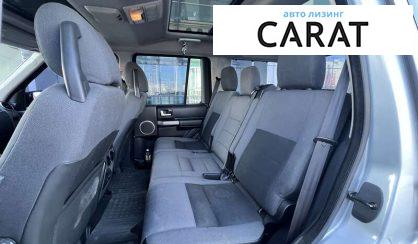 Land Rover Discovery 2007