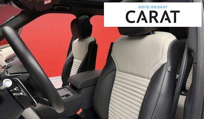 Land Rover Discovery 2021