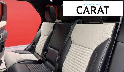 Land Rover Discovery 2021