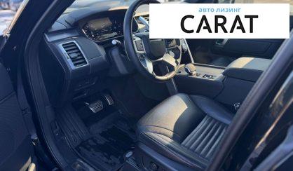 Land Rover Discovery 2023