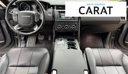 Land Rover Discovery 2017