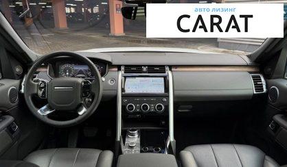 Land Rover Discovery 2019