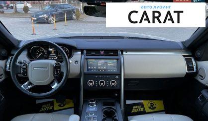 Land Rover Discovery 2019