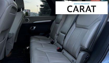 Land Rover Discovery 2019