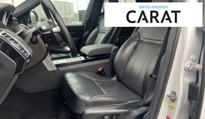 Land Rover Discovery 2017