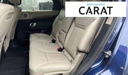 Land Rover Discovery 2018