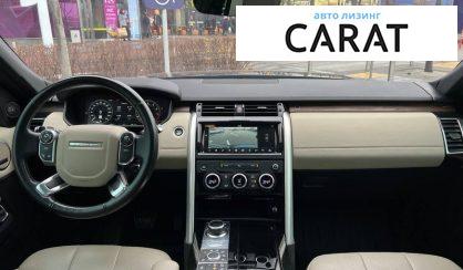 Land Rover Discovery 2018