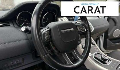 Land Rover Range Rover Evoque 2017