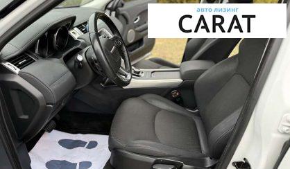 Land Rover Range Rover Evoque 2017