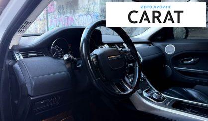 Land Rover Range Rover Evoque 2011