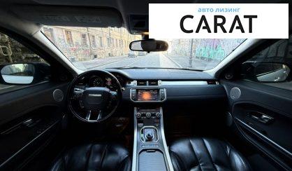 Land Rover Range Rover Evoque 2011