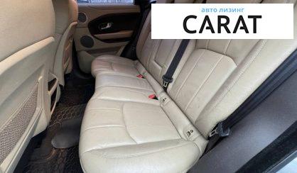 Land Rover Range Rover Evoque 2016