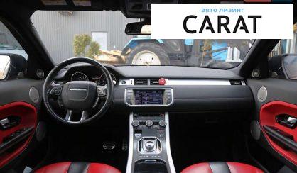 Land Rover Range Rover Evoque 2012