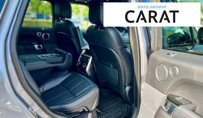 Land Rover Range Rover Sport 2021