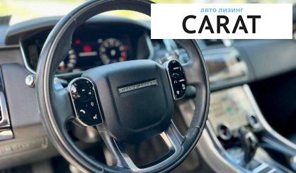 Land Rover Range Rover Sport 2021