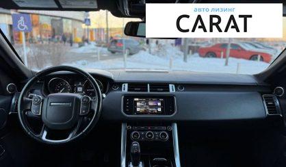 Land Rover Range Rover Sport 2016