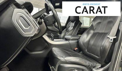 Land Rover Range Rover Sport 2017