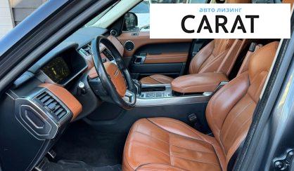 Land Rover Range Rover Sport 2013