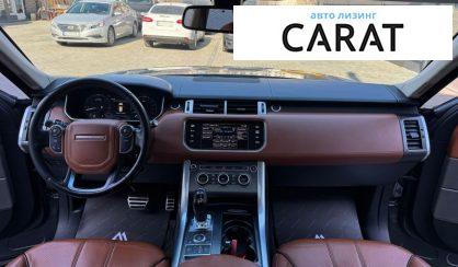 Land Rover Range Rover Sport 2013