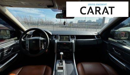 Land Rover Range Rover Sport 2008