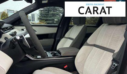 Land Rover Range Rover Velar 2018