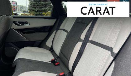 Land Rover Range Rover Velar 2018