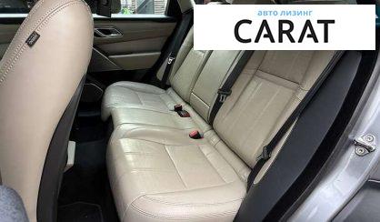 Land Rover Range Rover Velar 2021