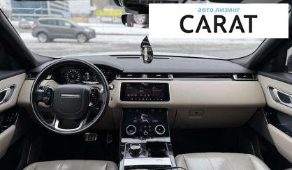 Land Rover Range Rover Velar 2018