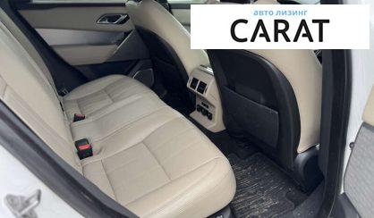Land Rover Range Rover Velar 2018