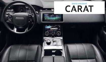 Land Rover Range Rover Velar 2019