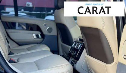 Land Rover Range Rover 2021