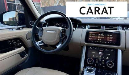 Land Rover Range Rover 2021