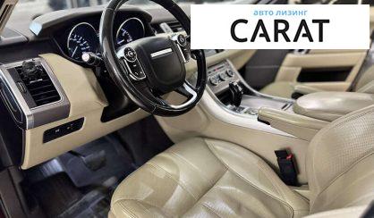 Land Rover Range Rover 2015