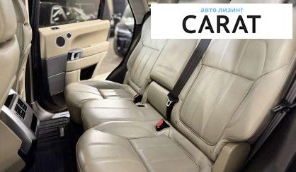 Land Rover Range Rover 2015