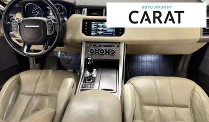 Land Rover Range Rover 2015