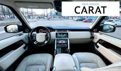 Land Rover Range Rover 2020