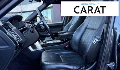 Land Rover Range Rover 2013