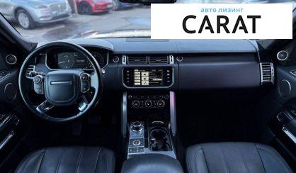Land Rover Range Rover 2013