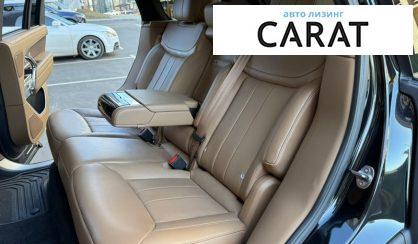 Land Rover Range Rover 2023