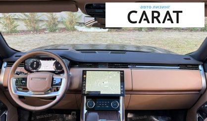 Land Rover Range Rover 2023