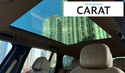 Land Rover Range Rover 2023