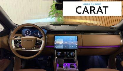 Land Rover Range Rover 2023