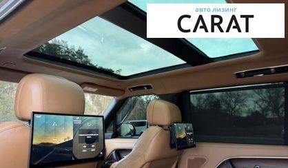 Land Rover Range Rover 2023