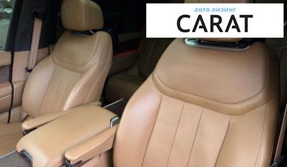 Land Rover Range Rover 2023