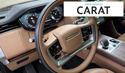 Land Rover Range Rover 2023