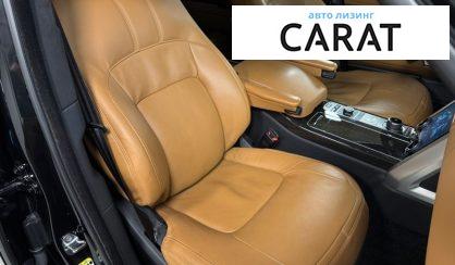 Land Rover Range Rover 2019