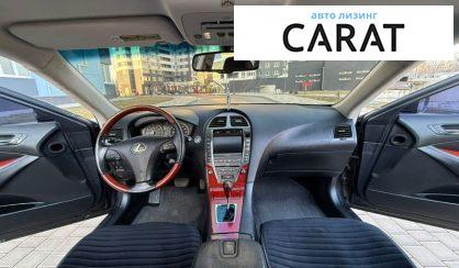 Lexus ES 2008