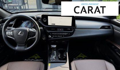 Lexus ES 2023
