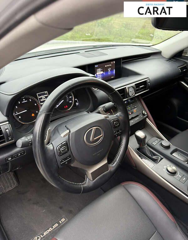 Lexus IS 2018